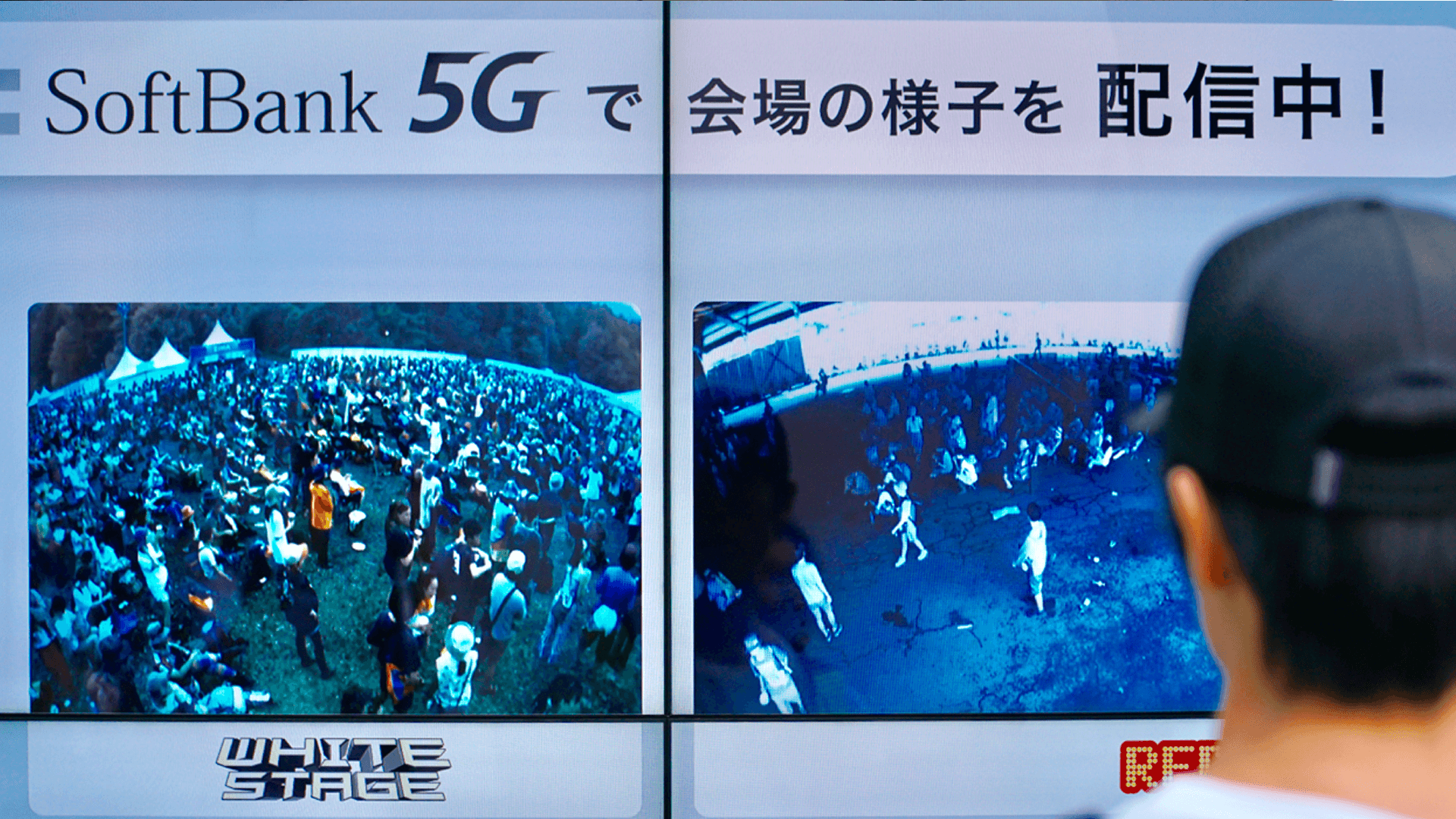 FUJI ROCK `19 EXPerience by SoftBank 5G's image