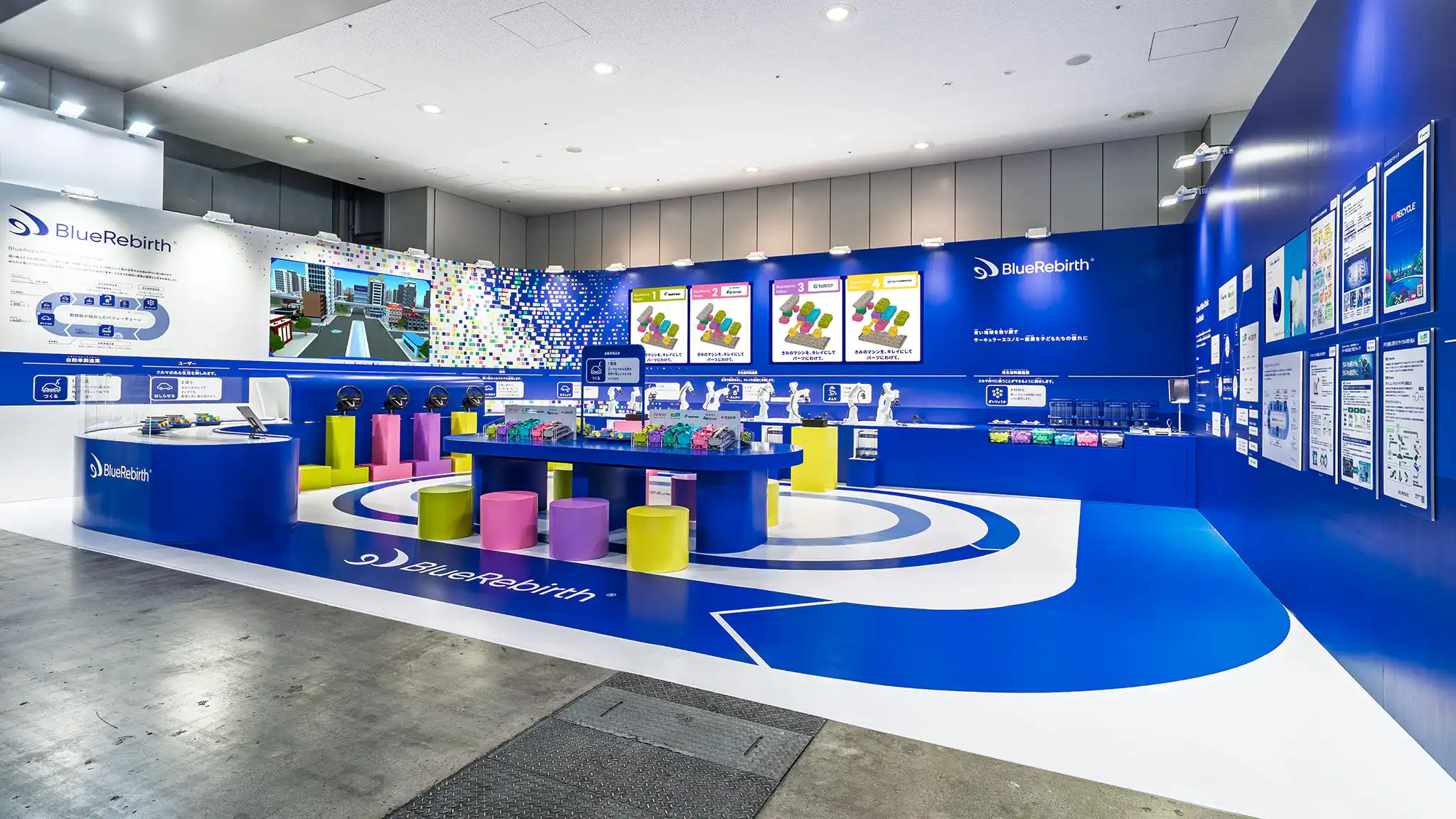 BlueRebirth:CIRCULAR JOURNEY's image