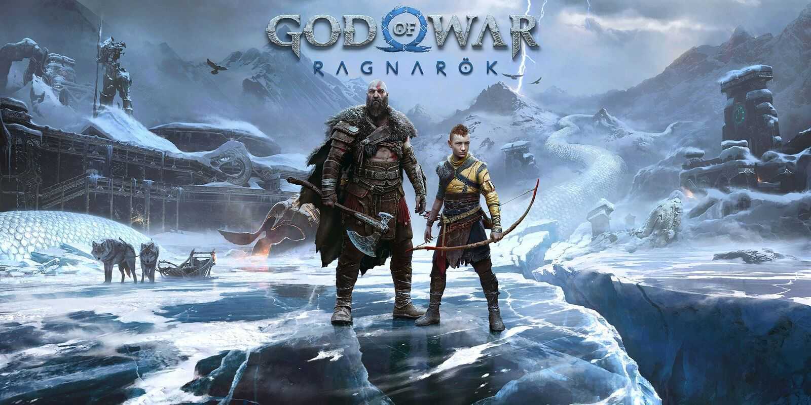 GOD OF WAR RAGNAROK をクリア。