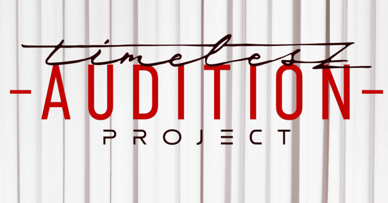 timelesz projectを観た's main image