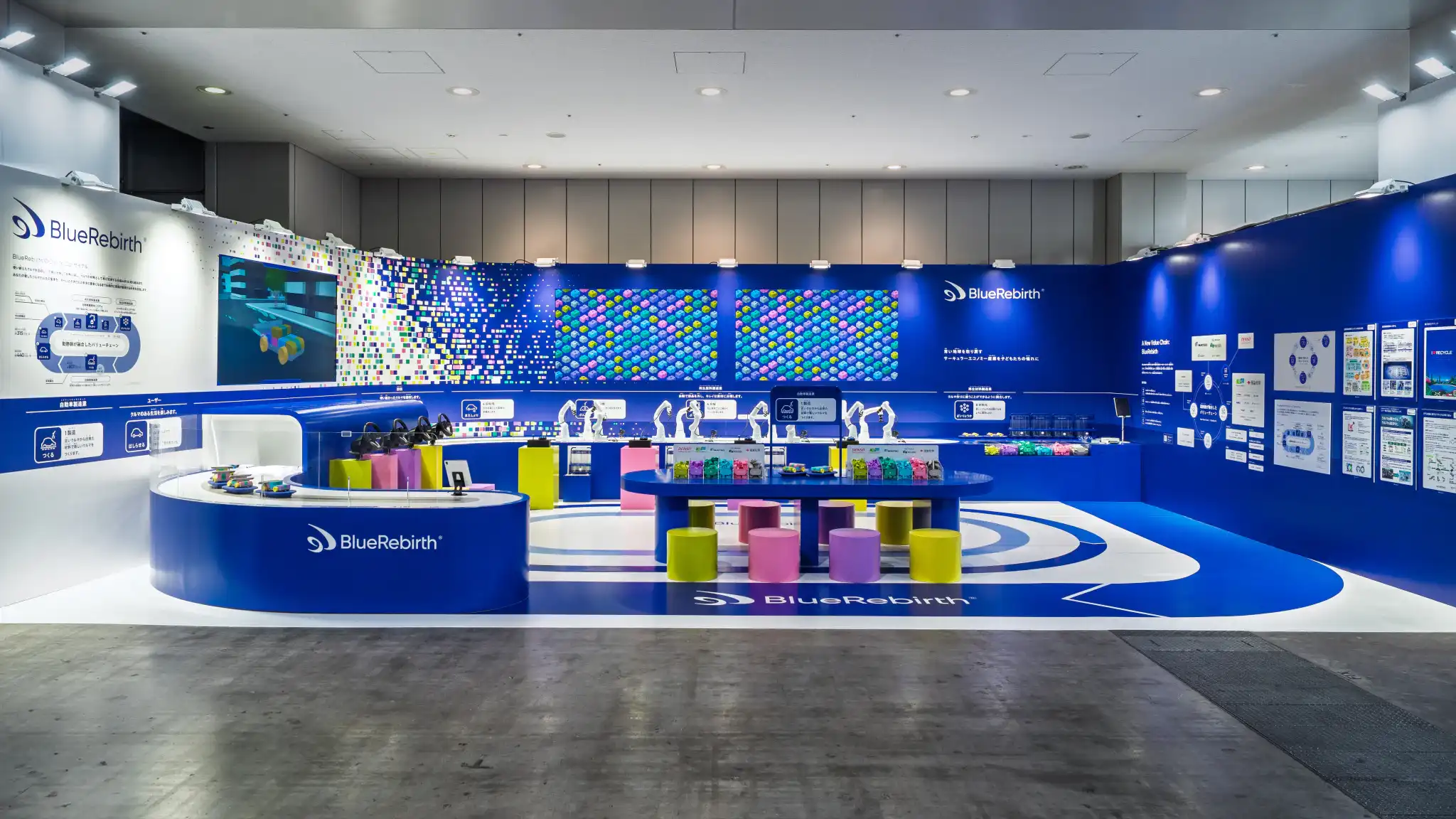 BlueRebirth:CIRCULAR JOURNEY