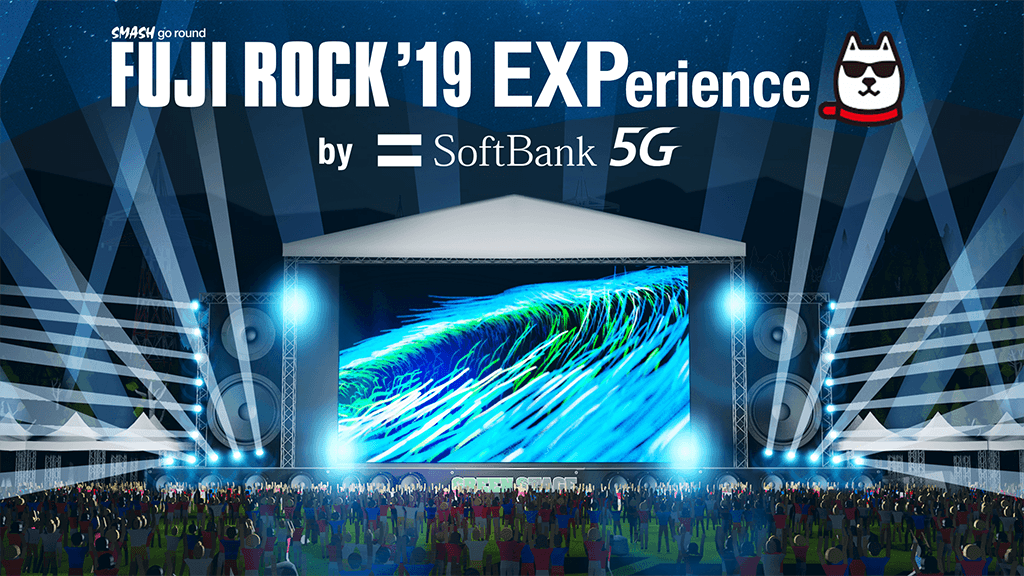 FUJI ROCK `19 EXPerience by SoftBank 5G's main visual